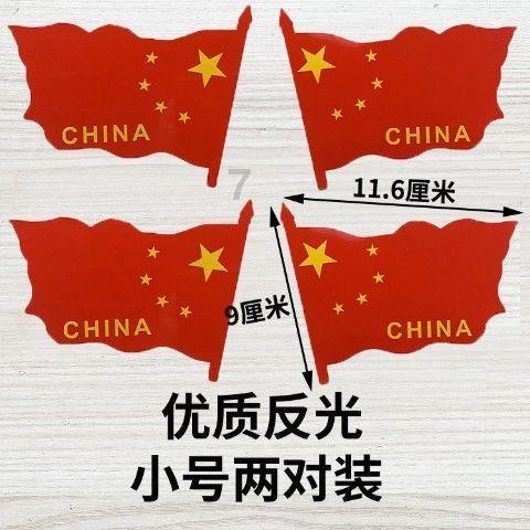 春雨直播app