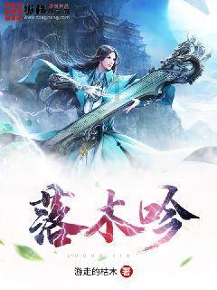 尽的多音字组词